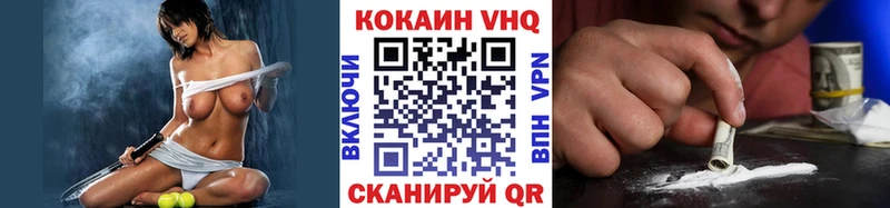 Купить наркоту Гатчина АМФ ЭКСТАЗИ Галлюциногенные грибы Cocaine Каннабис СК