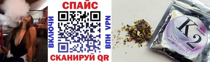 Бутират жидкий экстази Гатчина