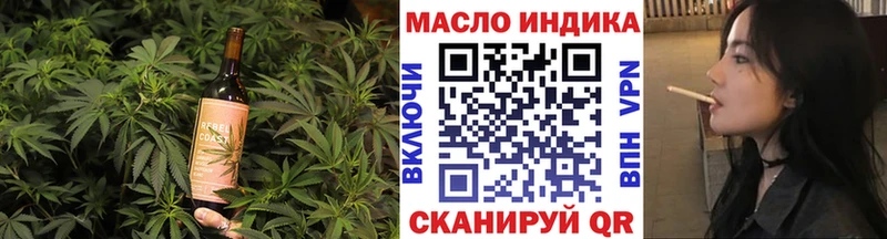 kraken как войти  Гатчина  Еда ТГК конопля  купить закладку 