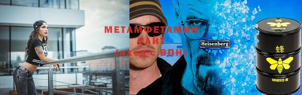 первитин Богданович