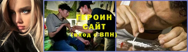 первитин Богданович