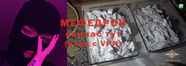 первитин Богданович