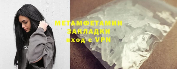 первитин Богданович
