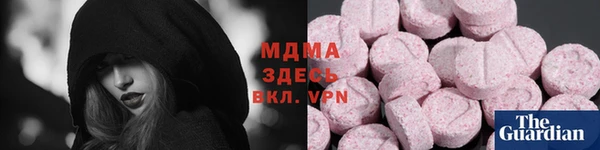 дмт Белокуриха