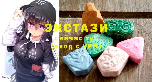 MESCALINE Бугульма