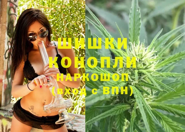 MESCALINE Бугульма