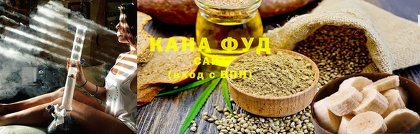 дживик Беломорск