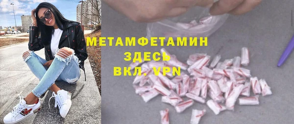 первитин Богданович