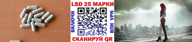 цена   Гатчина  ЛСД экстази ecstasy 